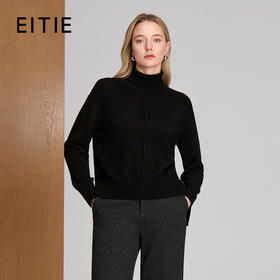 EITIE爱特爱高领下摆侧开叉前短后长设计冬季保暖时尚针织衫8401115
