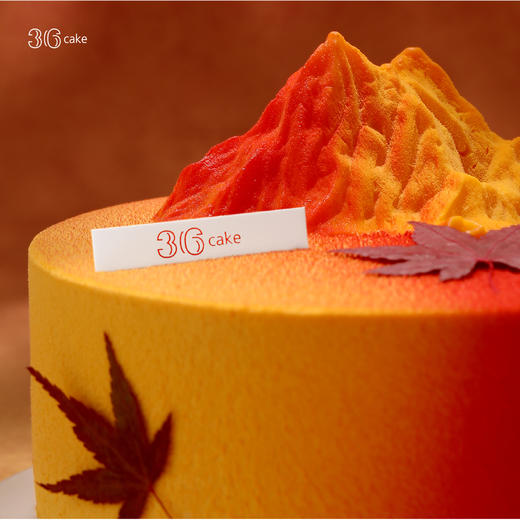 枫林晚·栗子伯爵蓝莓慕斯 商品图2