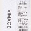 VIMAGE纬漫纪A版配本布腰绳秋冬新款包容性强半裙V2406109 商品缩略图6