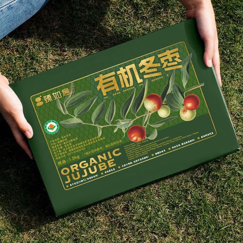 臻如意沙漠有机冬枣 1.5kg/盒  厂家直发全国包邮配送配送（偏远地区除外） 商品图0