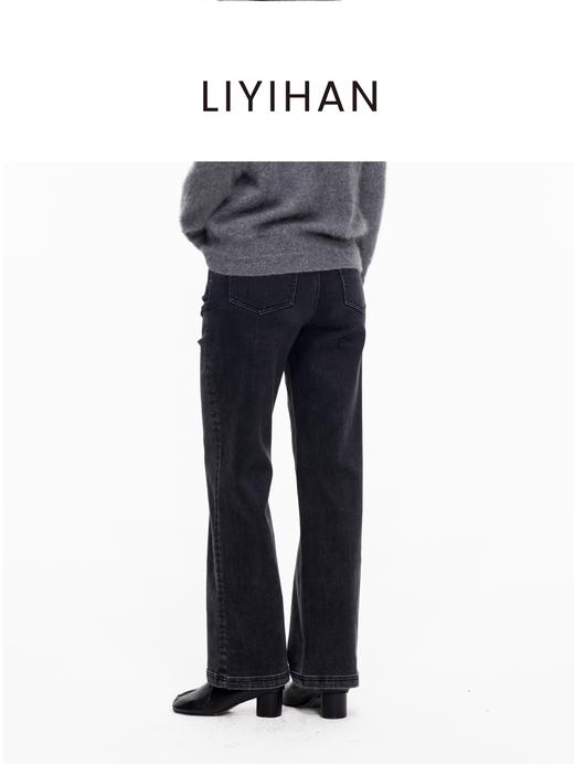 LIYIHAN 2025年秋冬新款职场通勤直筒牛仔裤女复古裤子小众设计感 商品图4