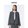 VIMAGE纬漫纪深灰色时尚减龄圆领直筒版型秋冬新款外套V2403105 商品缩略图4