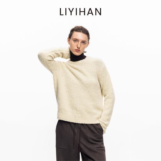 LIYIHAN 2025年秋冬季羊毛宽松套头毛衣女蓝色毛针织衫小众设计感 商品图1