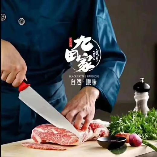 【九田家黑牛烤肉料理-都匀万达店】烧烤4人餐 商品图1