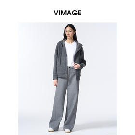 VIMAGE纬漫纪深灰色高级感带帽秋冬新款时尚减龄卫衣外套V2403104