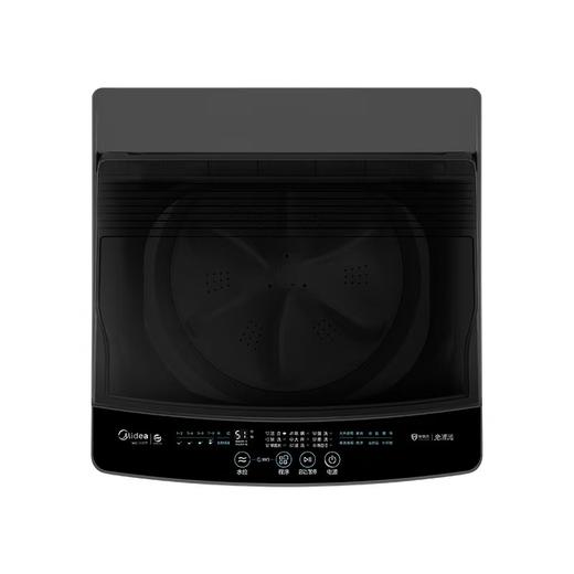 美的（252256）MB10V37T 波轮全自动洗衣机 金属钛 门盖透明烟灰 塑料门盖 波轮式 220V,1Ph 50Hz 商品图4