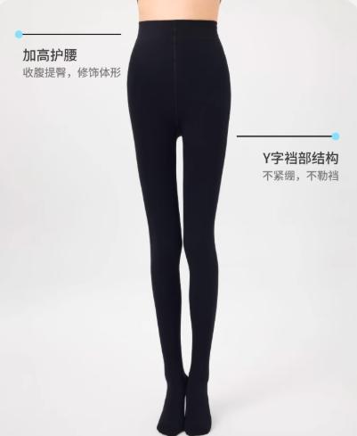 hosiery连裤袜 黑色（进口） 商品图3