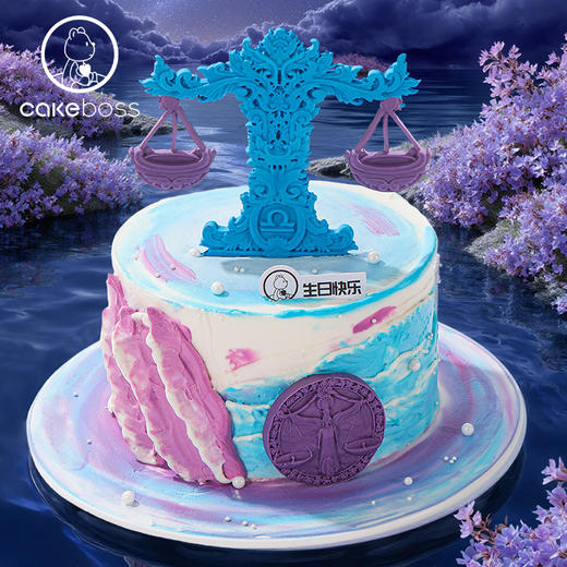 “秤揽星河”天秤座水果动物奶油蛋糕 商品图1