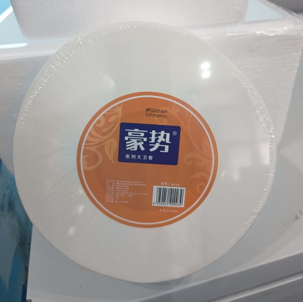 大盘纸750g*12【GA】