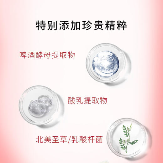 TST活酵母新肌面膜乳25ml 商品图2