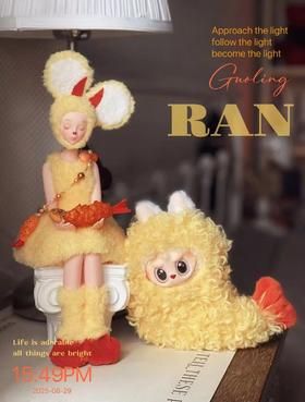 郭玲《小炸虾》然女孩