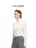 LIYIHAN2025年秋冬新款莫代尔高领长袖T恤白色女打底衫小众设计感 商品缩略图2