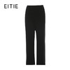 EITIE爱特爱前中烫迹线显瘦塑形直筒长裤子8305010 商品缩略图0