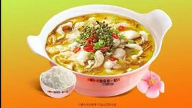 【鱼你在一起-都匀万达店】【元气加倍】黑鱼酸菜鱼单人餐