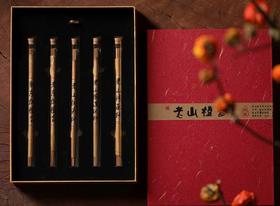 老山檀香礼盒套装（线香5管装）