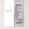 EITIE爱特爱高腰H型通勤时尚气质长裤8405107 商品缩略图14