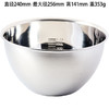 日本吉川304不锈钢料理盆洗菜盆沥水盆24cm 商品缩略图4