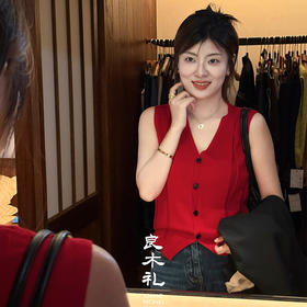 【特价不退不换】良木礼扬子纱羊毛背心（Q8190）