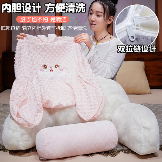 自然醒卡通压泡豆豆绒拥抱式腰靠QYL 商品图2