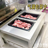 【冷冻肉】贵州黔东南散养黑猪肉🐖 商品缩略图2
