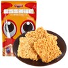 水军锅巴蟹黄味120g/袋（B3-03-03） 商品缩略图0