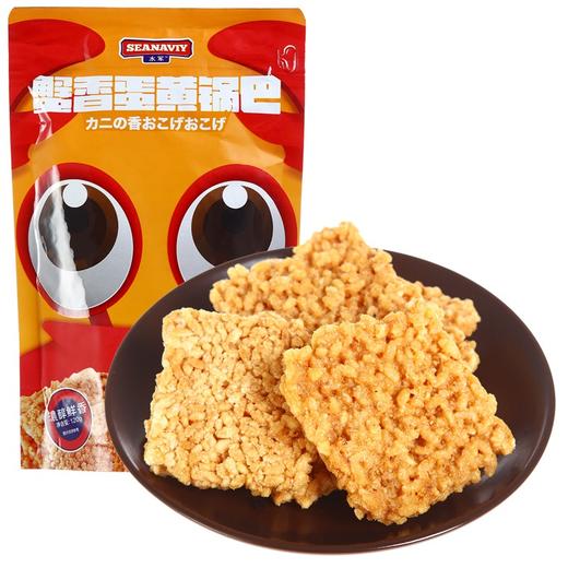 水军锅巴蟹黄味120g/袋（B3-03-03） 商品图0