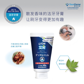 VET'S DOCTOR SPEC 牙膏 三种口味