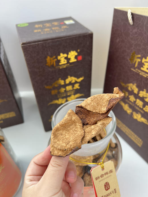 新会陈皮，正宗生晒干仓 商品图2