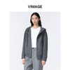 VIMAGE纬漫纪深灰色高级感带帽秋冬新款时尚减龄卫衣外套V2403104 商品缩略图3