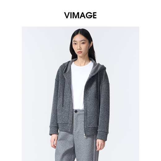 VIMAGE纬漫纪深灰色高级感带帽秋冬新款时尚减龄卫衣外套V2403104 商品图3