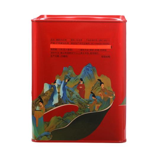 【新品上市，唐韵唐风】宝城A803唐韵大红袍茶叶罐装250g，山场之气，幽幽岩香！ 商品图12