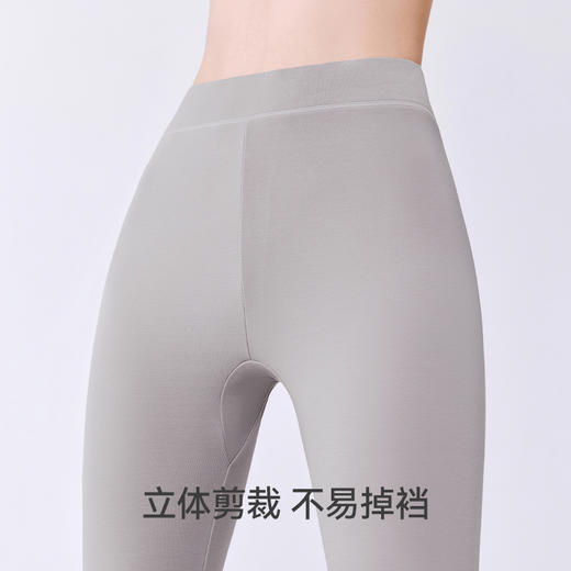 Threegun三枪 高支华绒细罗纹女士打底裤-T60053B01 商品图4