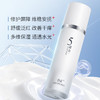 TST五菌合一新肌面膜乳50ml 商品缩略图3