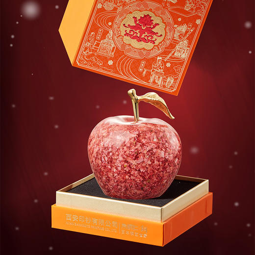 朱炳仁铜 幸福小苹果 钞级喜乐果苹果摆件新年礼物平安果碎钞小苹果乔迁送礼 商品图2