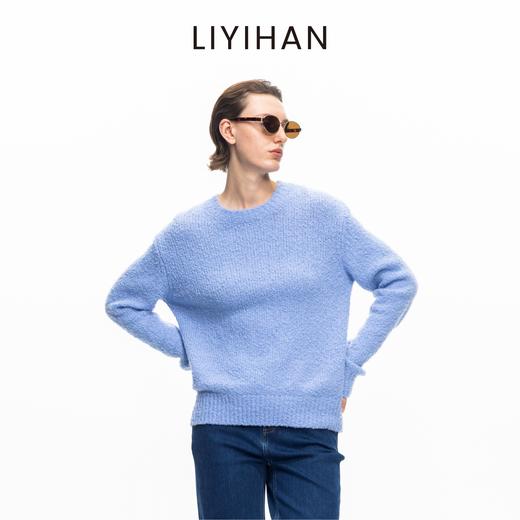 LIYIHAN 2025年秋冬季羊毛宽松套头毛衣女蓝色毛针织衫小众设计感 商品图2