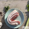 【冷冻肉】贵州黔东南散养黑猪肉🐖 商品缩略图7