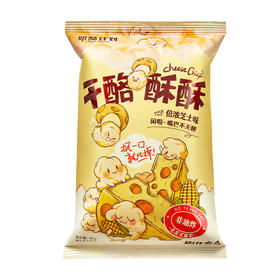 奶酪计划干酪酥酥倍浓芝士味65g