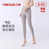 Threegun三枪 高支华绒细罗纹女士打底裤-T60053B01 商品缩略图0
