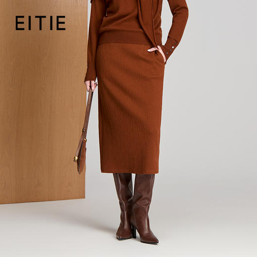 EITIE爱特爱弹力丈根腰头设计时尚年轻好穿搭直筒版型冬季保暖半裙8406110 商品图0