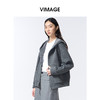 VIMAGE纬漫纪深灰色高级感带帽秋冬新款时尚减龄卫衣外套V2403104 商品缩略图2