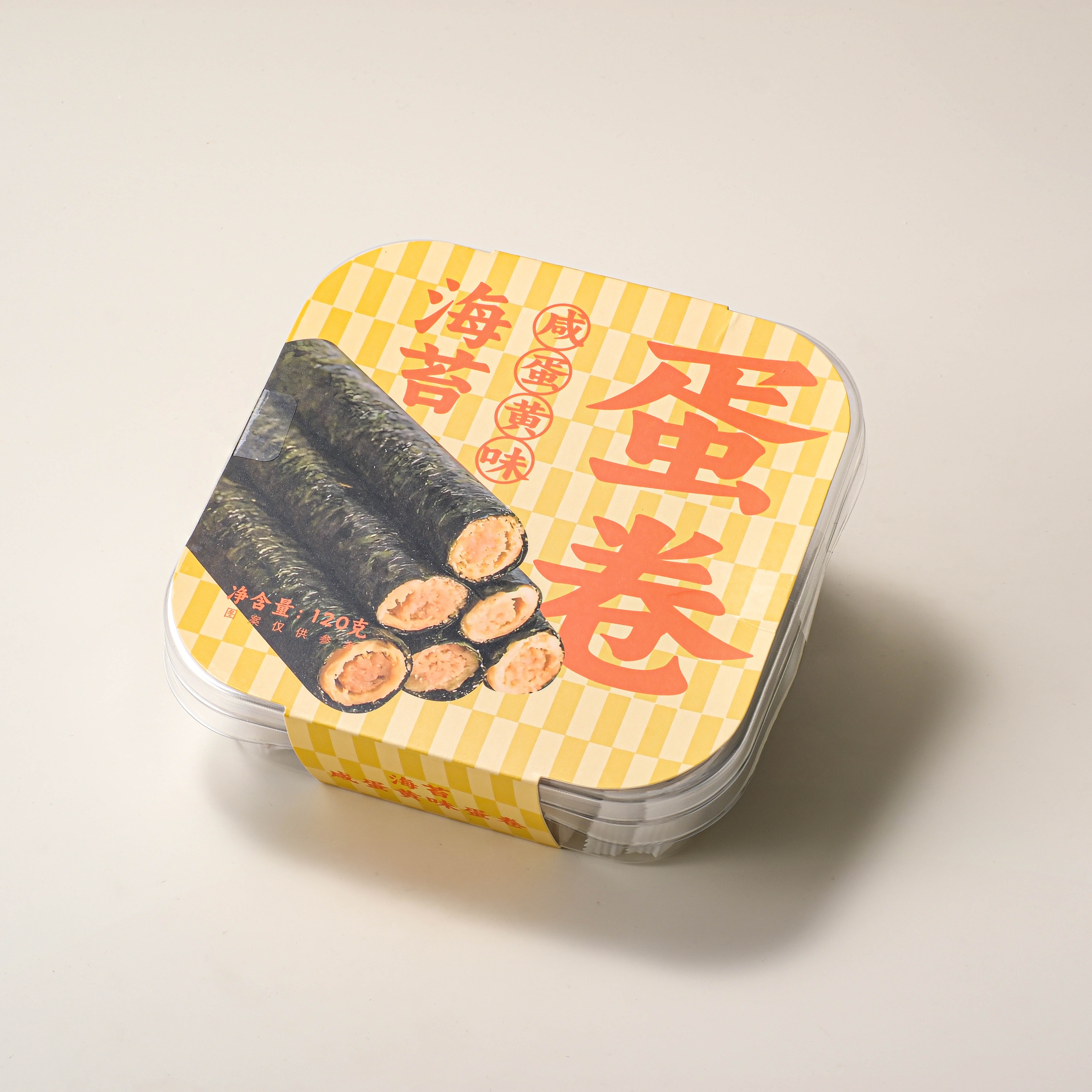 海苔蛋卷(咸蛋黄味)