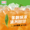 兰芳园冻柠茶500ml 商品缩略图2