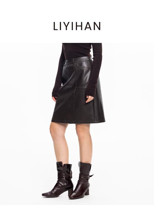 LIYIHAN 2025秋冬新款法式半身裙女咖色通勤短裙小众设计感PU皮裙 商品图2