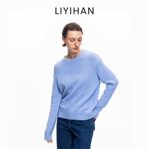 LIYIHAN 2025年秋冬季羊毛宽松套头毛衣女蓝色毛针织衫小众设计感 商品图3