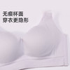 都市丽人内衣自然舒适泳布薄三排四扣无钢圈文胸LBH5F1 商品缩略图5
