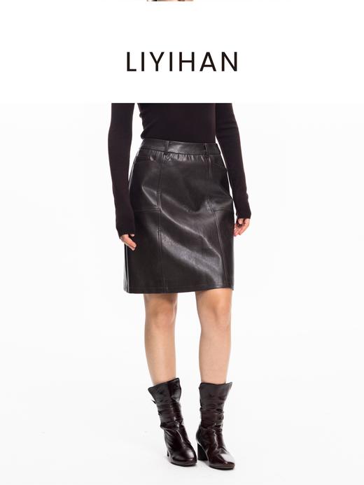 LIYIHAN 2025秋冬新款法式半身裙女咖色通勤短裙小众设计感PU皮裙 商品图3