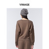 VIMAGE纬漫纪通勤时尚休闲风秋冬新款针织衫V2401110 商品缩略图4
