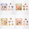 【现货】日本秋季限定美浓和纸便签贴纸信纸柴犬猫日本制 商品缩略图3