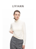 LIYIHAN2025年秋冬新款莫代尔高领长袖T恤白色女打底衫小众设计感 商品缩略图3