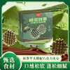 丹夫熔岩抹茶巧克力华夫饼268g 商品缩略图1